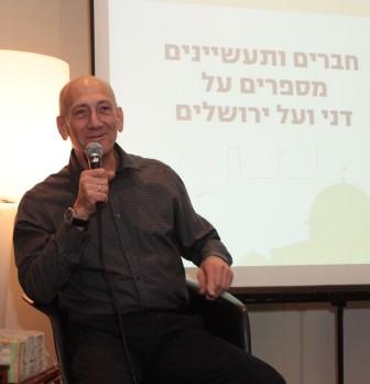 Mr. Ehud Olmart 